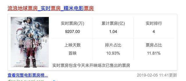 今晚澳门特马开什么号码事件|现状分析解释落实_完美版230.331