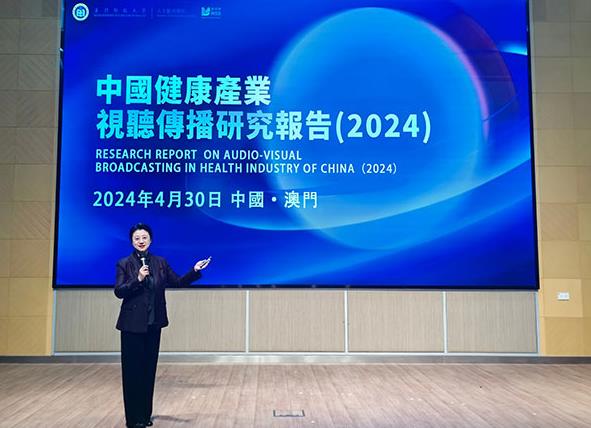 2024今晚新澳开奖号码|可靠研究解释落实_完整版250.341