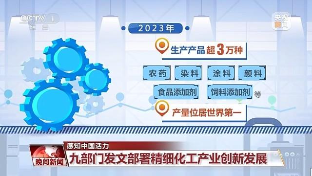 奥门特马特资料|专业分析解释落实_高端版260.353