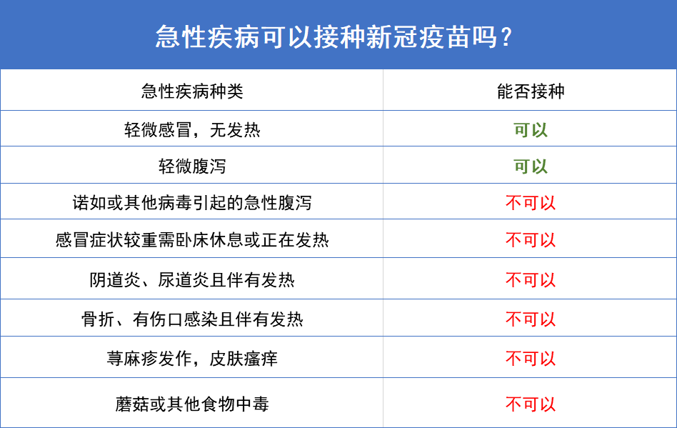 新澳历史开奖记录查询结果|现状分析解释落实_专业版240.301