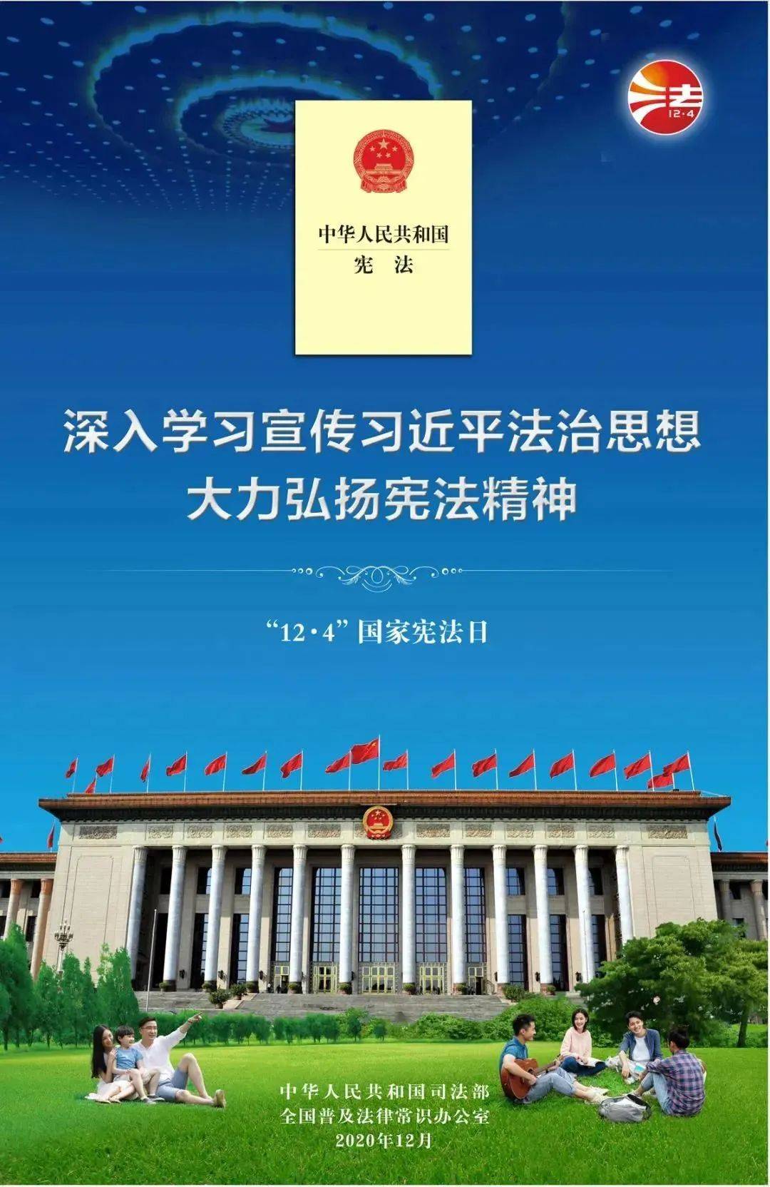 2024年澳门图片资料|可靠研究解释落实_专享版250.312