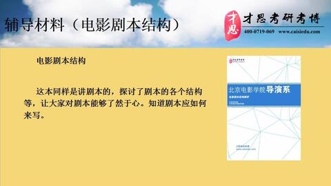 澳门资料大全,正版资料查询|可靠研究解释落实_高效版220.293