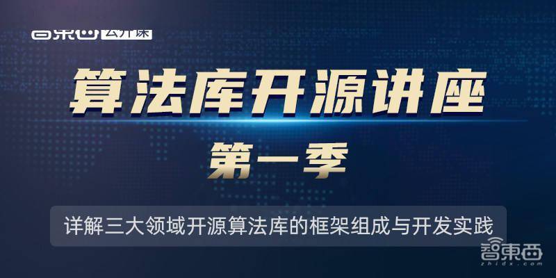 新奥门天天免费正版资料|精选解释解析落实_完整版240.352