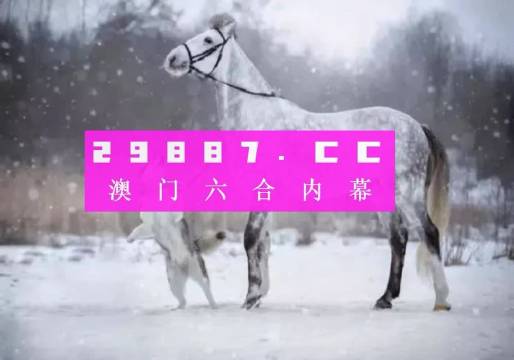 澳门最准四肖中特选一肖介绍|精选解释解析落实_定制版240.301