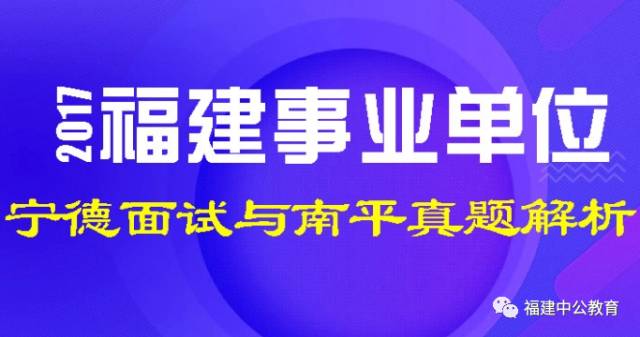 澳门今晚必开一肖1|可靠研究解释落实_完整版240.303