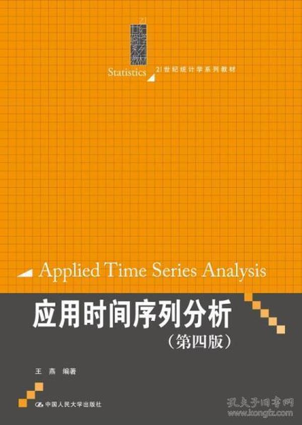 澳门平特一肖100%准资特色|绝对经典解释落实_高端版230.351