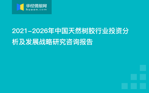 香港三期内必中一期|可靠研究解释落实_专业版230.340