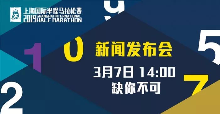 澳门今天晚上特马开什么|精选解释解析落实_专享版250.311