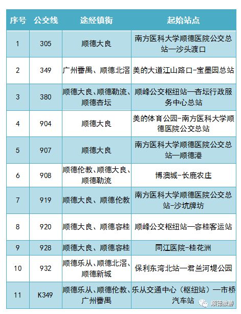 澳门今晚资料大全是什么香|实证分析解释落实_专享版200.351