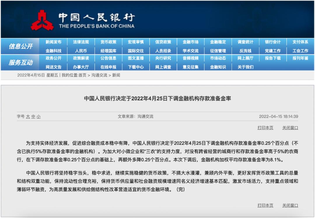 澳门免费资料查询方法及决策|准确资料解释落实_专业版230.330