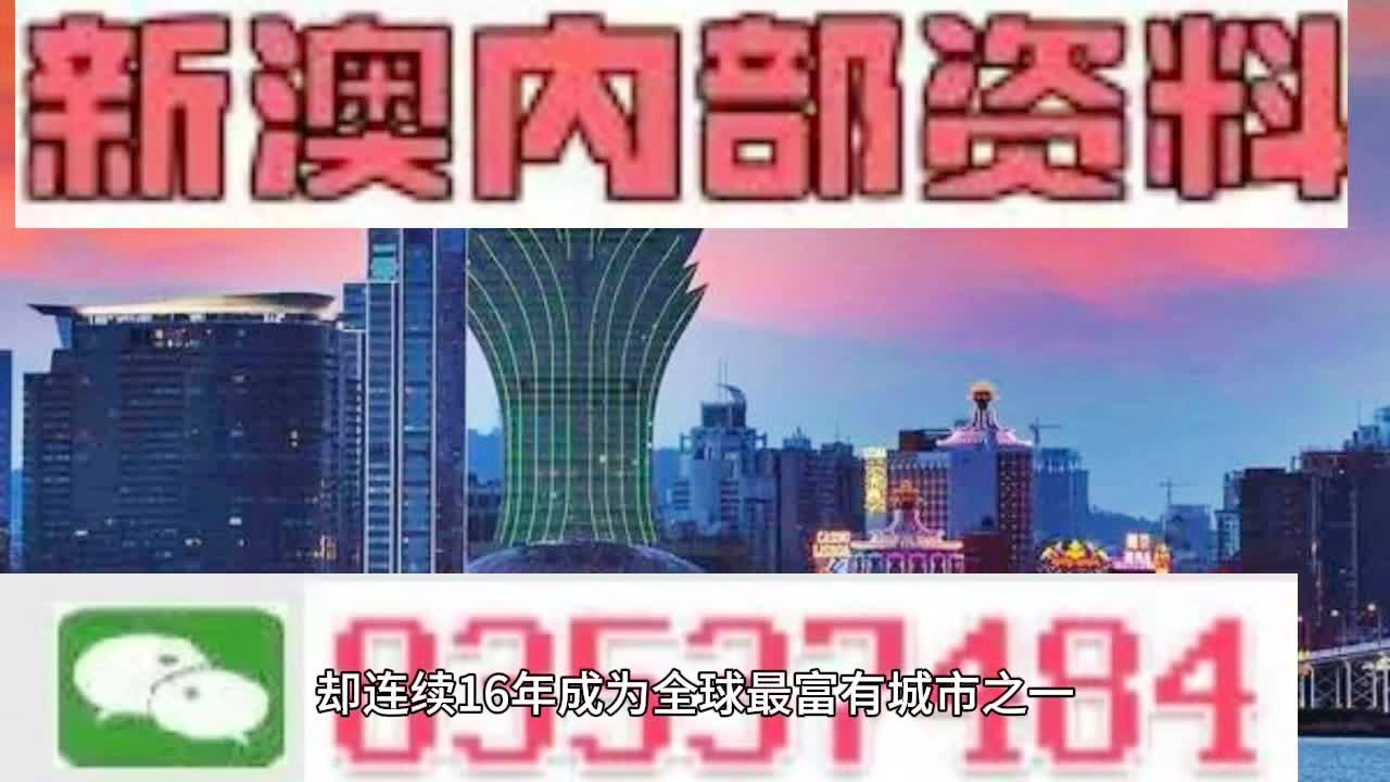 香港图库资料免费大全|构建解答解释落实_定制版260.304