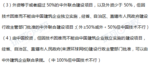 正版权威资料大全|实证分析解释落实_完整版240.301