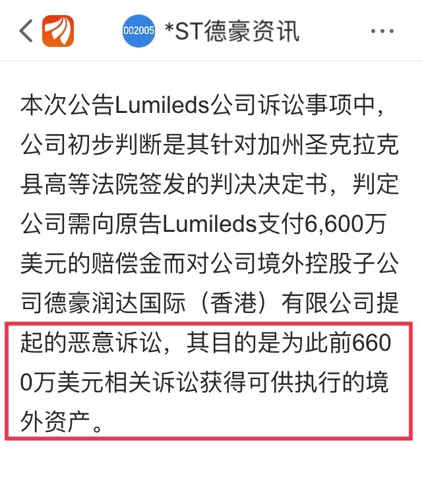 新澳今晚上9点30资料大全|全面释义解释落实