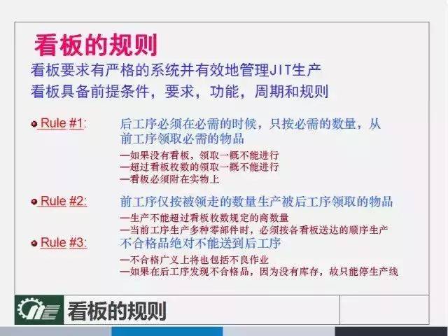 4949澳门今晚资料大全查询|全面释义解释落实