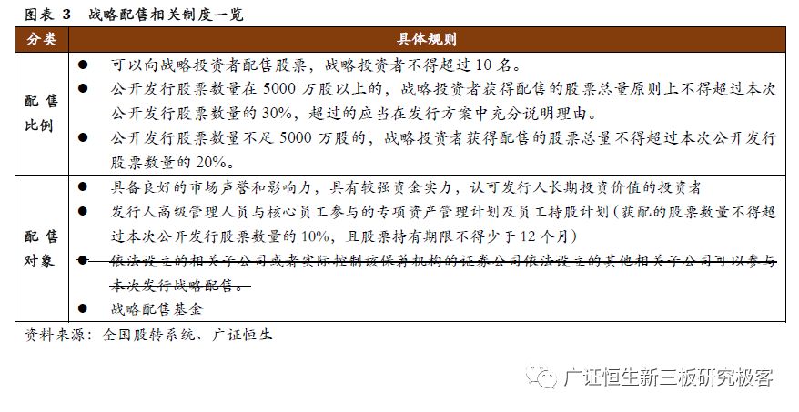 新澳门开码记录|精选解释解析落实