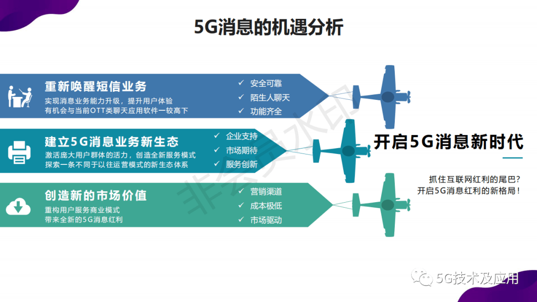 巴铁最新疫苗消息，进展、挑战与前景展望